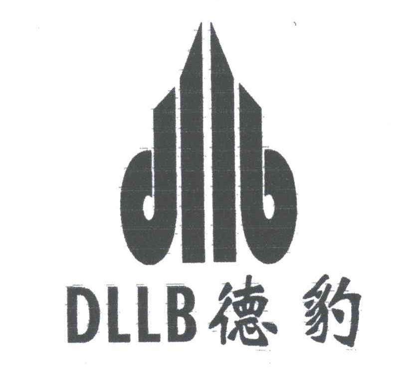 DLLB;德豹