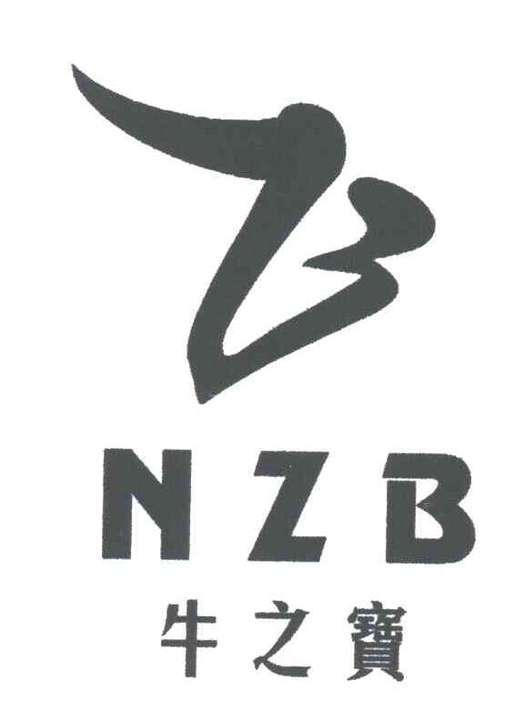 牛之宝