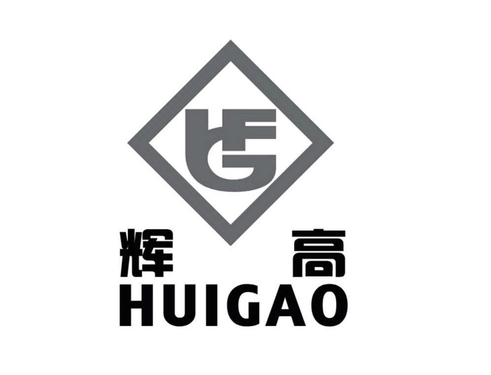 辉高 HFG