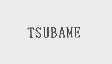 TSUBAME