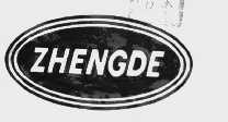 ZHENGDE