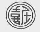喜庄