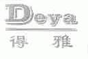 得雅