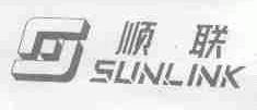 顺联;SUNLINK