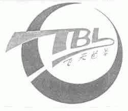 飞天芭蕾;TBL