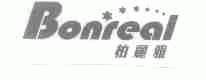 柏丽雅;BONREAL