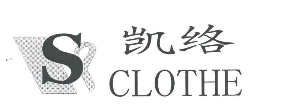 凯络及图形