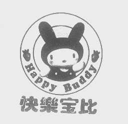快乐宝比   HAPPY BUDDY