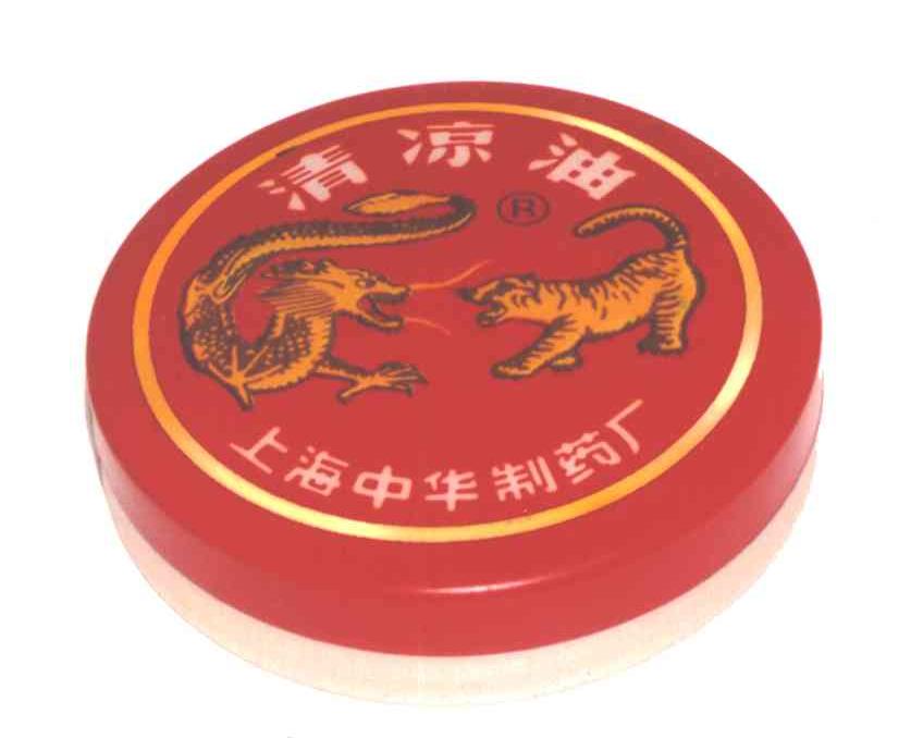 图形