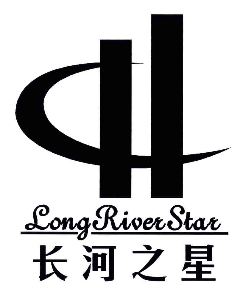 长河之星;LONGRIVERSTAR