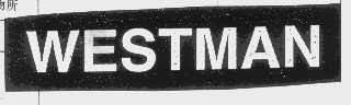WESTMAN