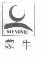 蒙牛
