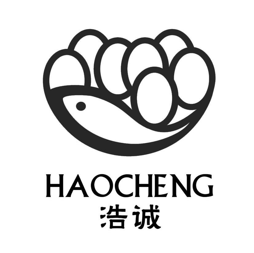 浩诚