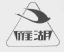 雁湖