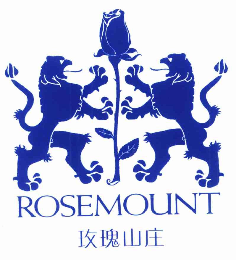 玫瑰山庄 ROSEMOUNT