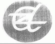 ZHONG DU