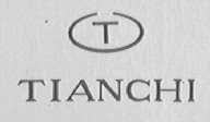 TIANCHI T