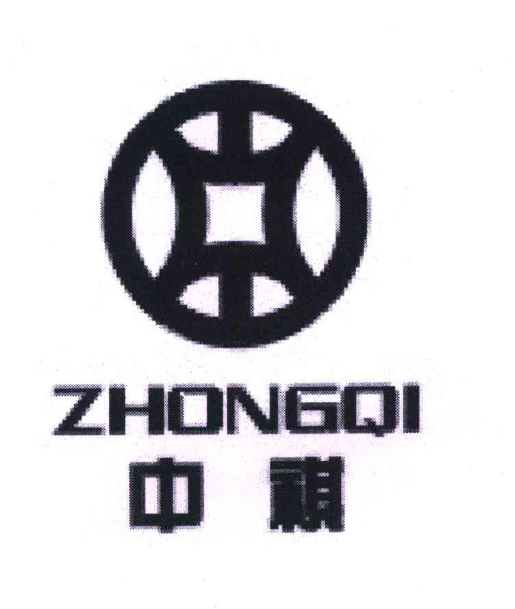 中祺;ZHONG QI