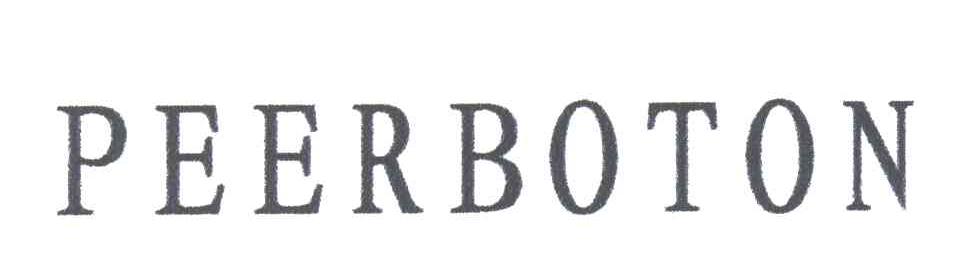 PEERBOTON