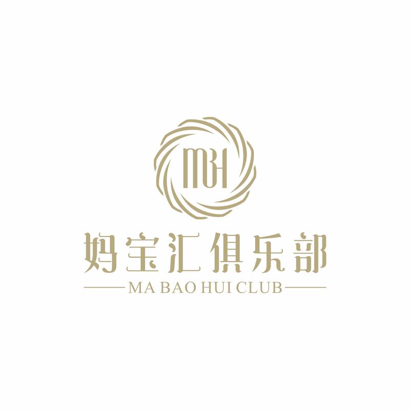 妈宝汇俱乐部 MA BAO HUI CLUB
