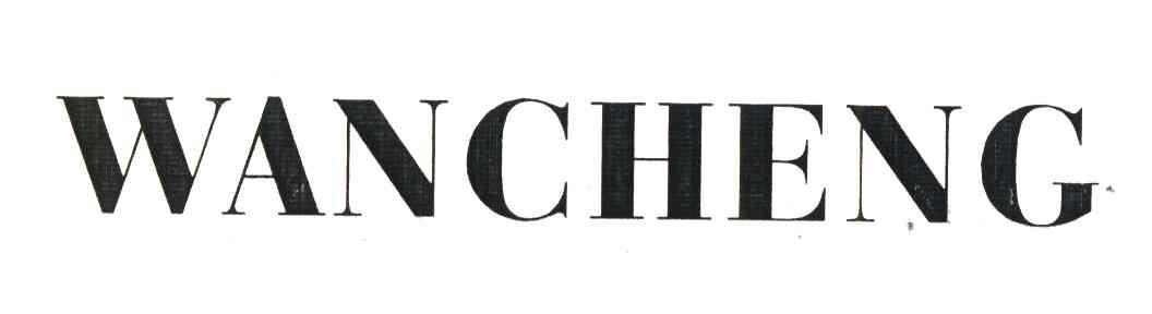 WANCHENG