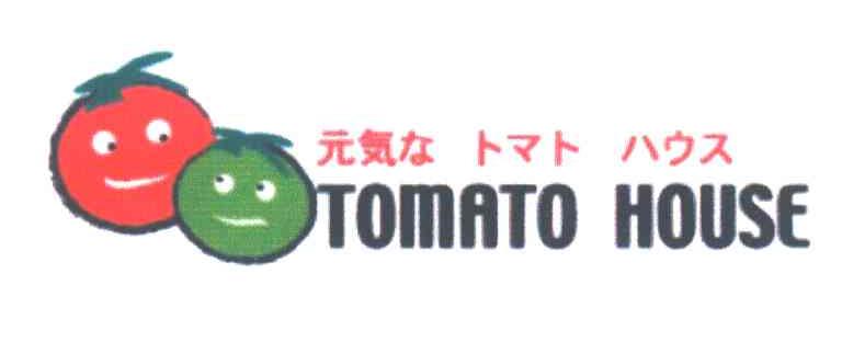 TOMATO HOUSE