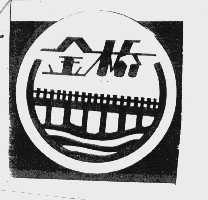 金桥