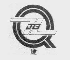 键