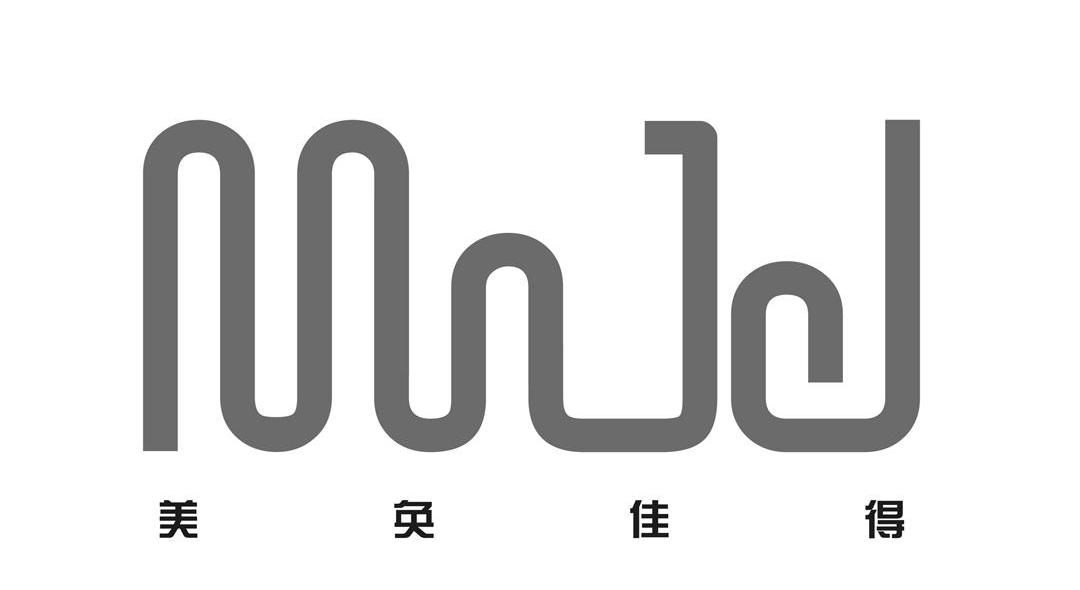 美奂佳得