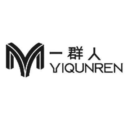 一群人