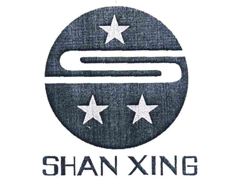 SHAN XING