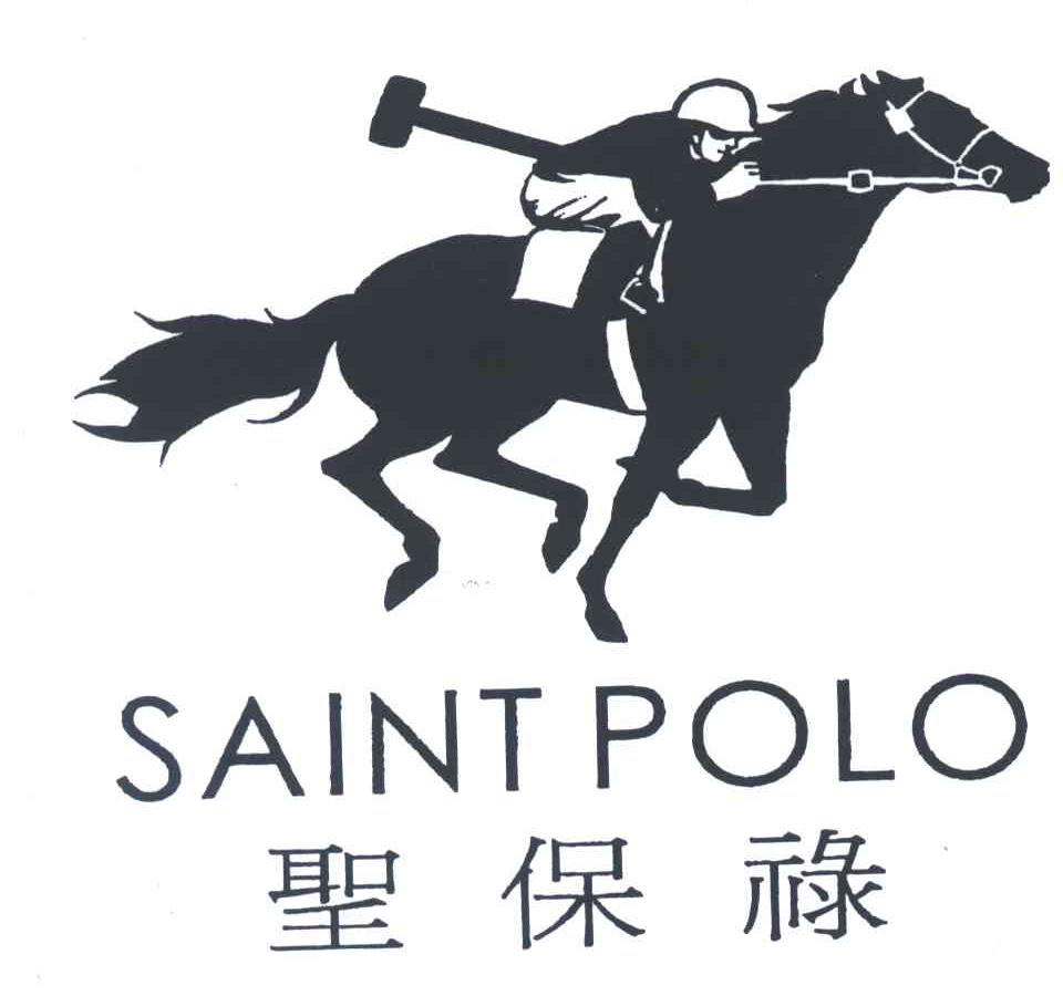 圣保禄;SAINT POLO