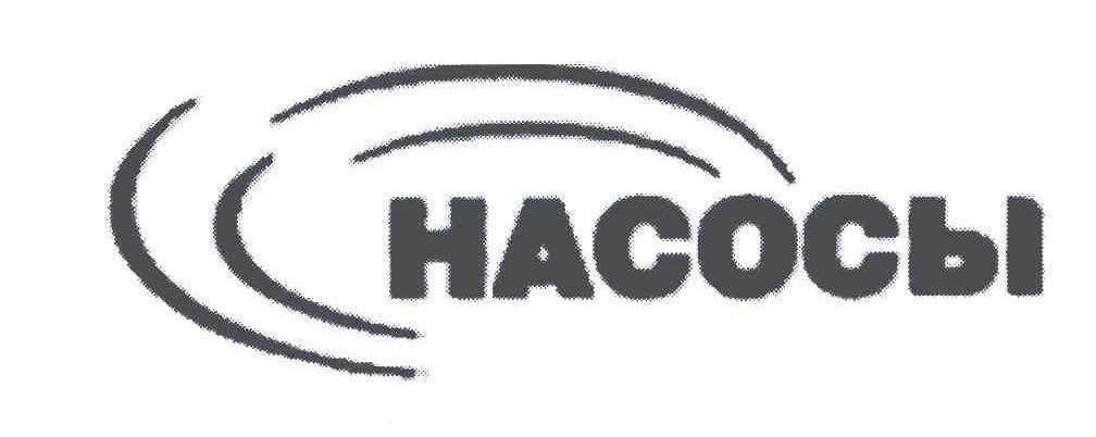 HACOCBI