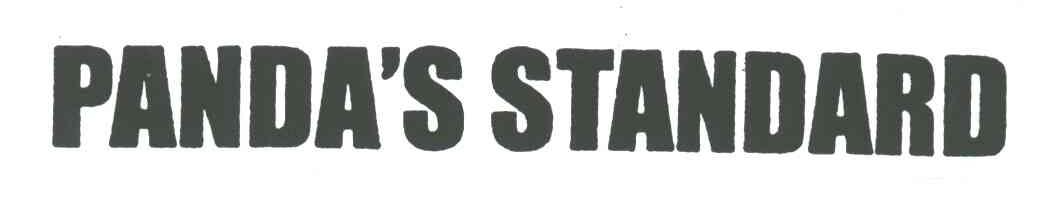 PANDAS STANDARD