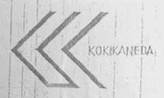 KOKIKANEDA