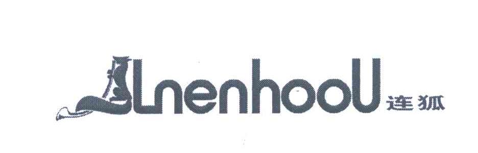连狐 LNENHOOU