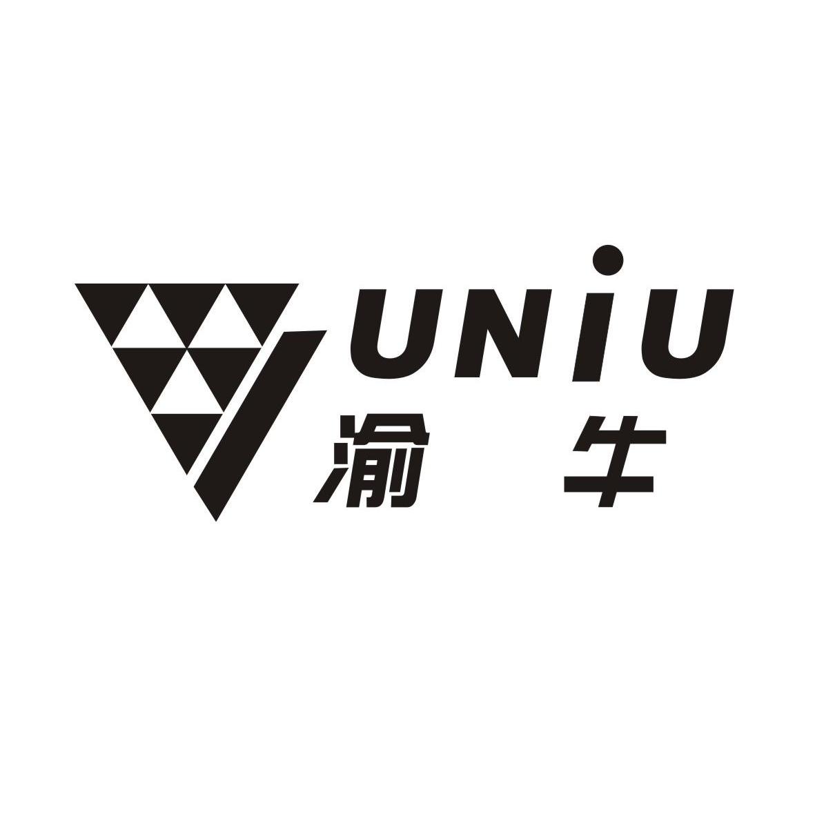 渝牛 UNIU