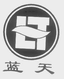 蓝天