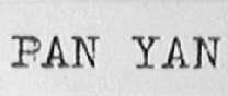 PAN YAN