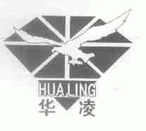 华凌