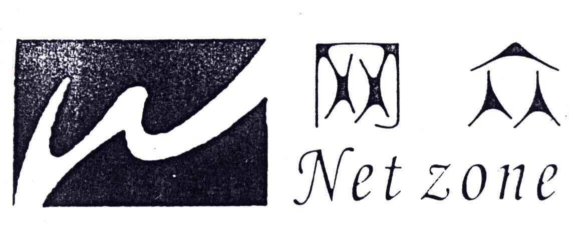 网众;NET ZONE