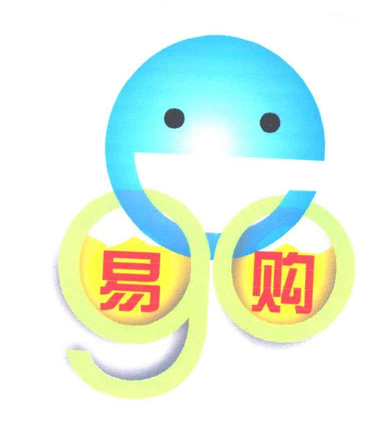 易购;E GO