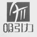 吸引力