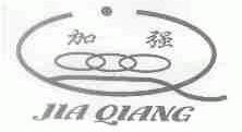 加强