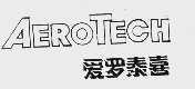 爱罗泰喜  AEROTECH