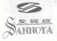 圣诺娅;SANNOYA