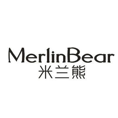 米兰熊 MERLINBEAR
