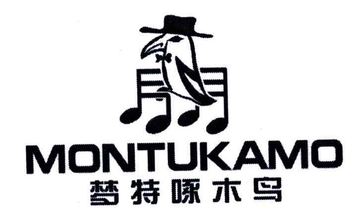 梦特啄木鸟;MONTUKAMO