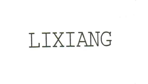 LIXIANG