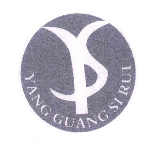 YANGGUANGSIRUI